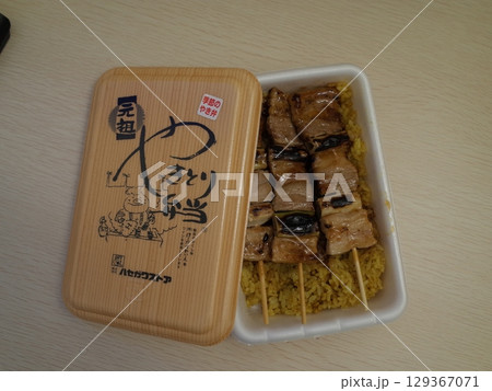 季節のやき弁_函館ハセスト 129367071