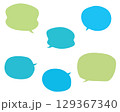 緑と水色のシンプルな吹き出しセット 129367340