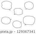 シンプルな吹き出しセット 線画 129367341