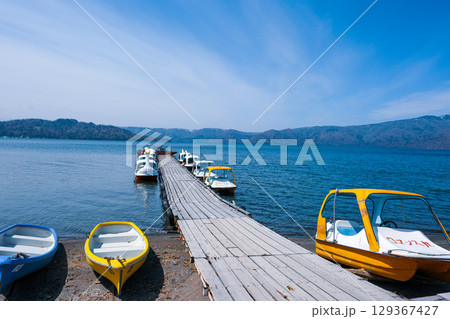 【#阿寒湖】湖のボート乗り場 129367427