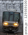 【JR西日本 東海道本線】223系 129369100