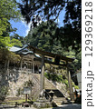 世界遺産・玉置神社の境内風景 129369218