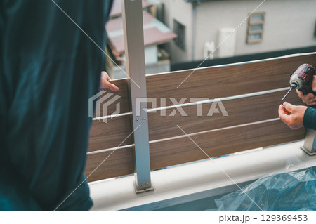 ベランダリフォーム 129369453