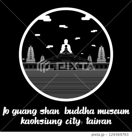 Circle Icon Fo Guang Shan Buddha Museum. Vector illustration 129369763