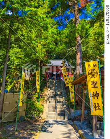 聖神社 129370059