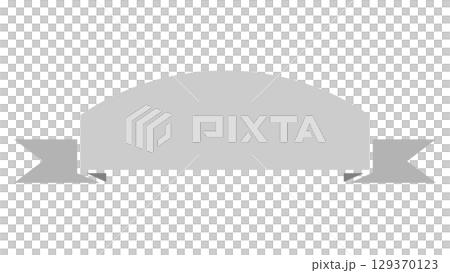 リボン見出し　シンプルなアーチ型タイトルのフレーム枠素材　灰色　ベクター　透過png透明 129370123