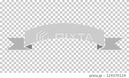 シンプルなアーチ型リボン見出しタイトルのフレーム枠素材　灰色グレー　ベクター　透過png透明 129370124