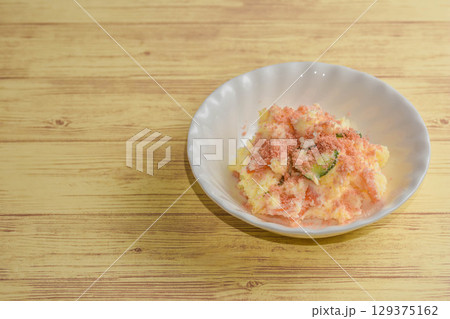 タラコポテトサラダ 129375162