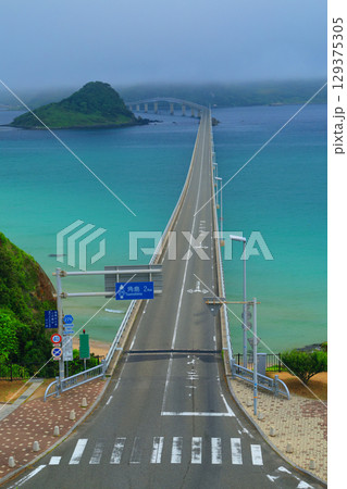 角島大橋 2139 角島大橋 2139 129375305