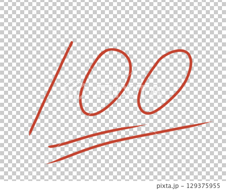 手書きの採点100点満点文字 手書きの採点100点満点文字 129375955