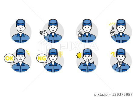 つなぎ作業服の男性のアイコン　セット 129375987