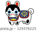 犬張子 129376225