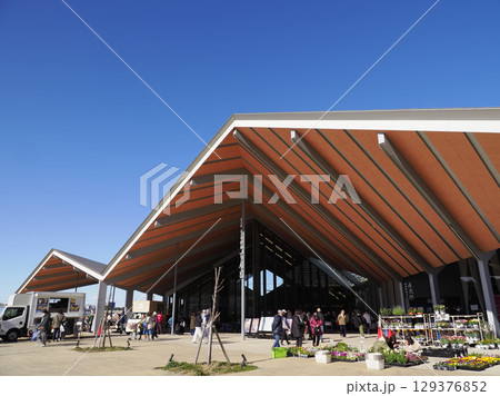 道の駅しょうなん(沼南)・千葉県柏市 129376852