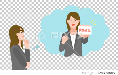 キャリアプランを思い描く女性 キャリアプランを思い描く女性 129378065