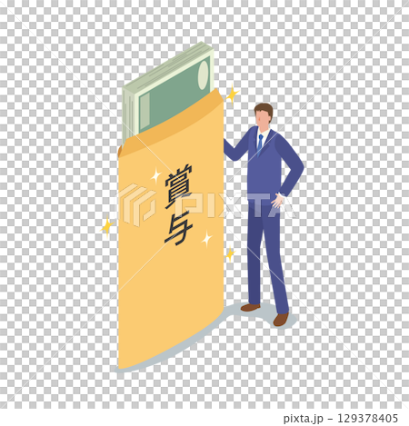 獎金和商人 129378405