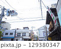 下町の商店街 129380347