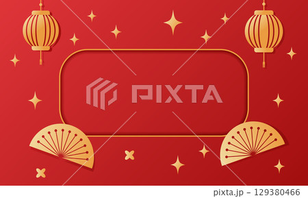 Chinese New Year Banner with Lanterns and Fans 129380466
