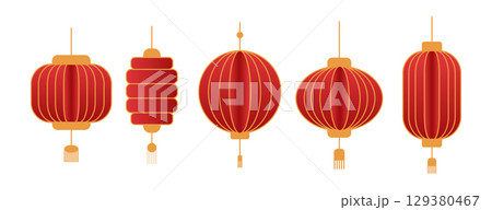 Chinese Lantern Set Illustration for New Year Celebration 129380467