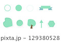 爽やかなミントグリーンのあしらい 129380528