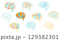 Abstract human brain symbol in flat style 129382301