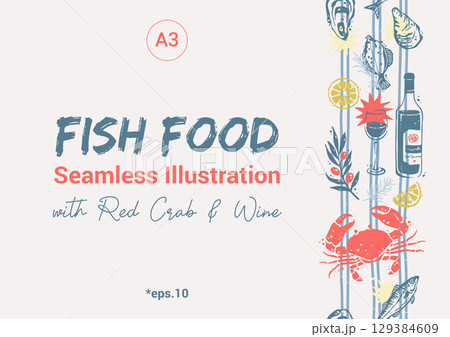 Fish Food Continuous Border with Red Crab and Wine. Trendy Mediterranean Vertical Seamless Pattern 129384609