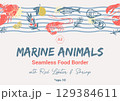 Marine Animals Repeated Borfer with Red Lobster and Shrimp. Trendy Coastal Seamless Pattern 129384611