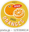 Organic Spain Orange Fruit on Produce Sticker Design Template PLU Code. Vector Package Peeled Tag Is 129384614