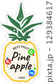 Pineapple Illustrated Produce Sticker Design Template PLU Code. Vector Package Tag or produce Sticke 129384617
