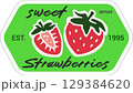 Produce Sticker Design Template with PLU Code and Strawberries. Vector Package Peeled Tag Isolated o 129384620