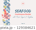 Seafood Continuous Border with Red Squid and Oysters. Trendy Mediterranean Vertical Seamless Pattern 129384621