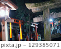 誰もいない深夜の伏見稲荷 129385071