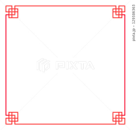 アジア・中国・中華風フレーム　赤　背景　Asian knot frames and 129386363