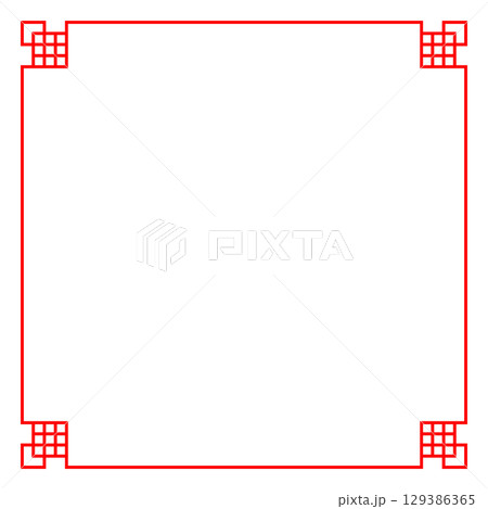 アジア・中国・中華風フレーム　赤　背景　Asian knot frames and 129386365
