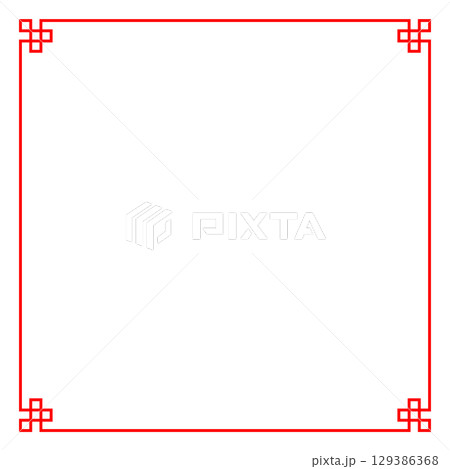 アジア・中国・中華風フレーム　赤　背景　Asian knot frames and 129386368