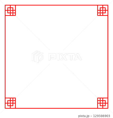 アジア・中国・中華風フレーム　赤　背景　Asian knot frames and 129386903
