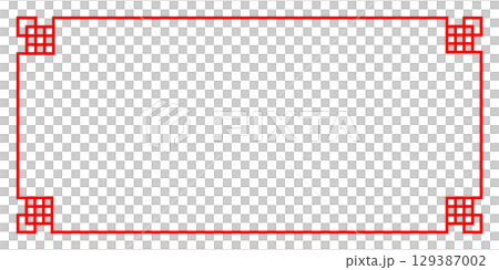 亞洲、中國、中國風格框架紅色背景亞洲結框架和 129387002