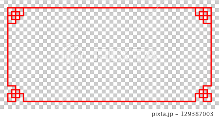 亞洲、中國、中國風格框架紅色背景亞洲結框架和 129387003