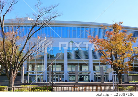 森のホール21 21世紀の森と広場内 千葉県松戸市千駄堀の文化会館 森のホール21 21世紀の森と広場内 千葉県松戸市千駄堀の文化会館 129387180