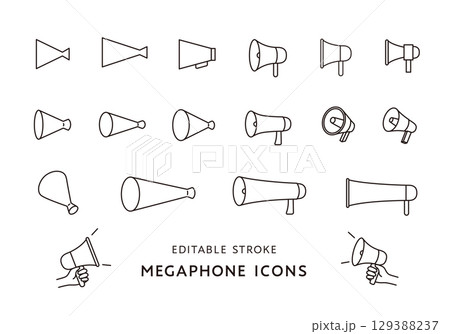 いろんなメガホンのアイコンセット（モノクロ） 129388237
