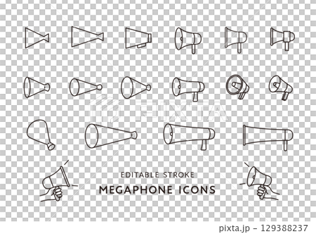 いろんなメガホンのアイコンセット（モノクロ） 129388237