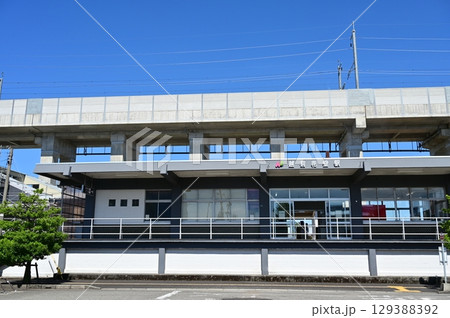 越前花堂駅(えちぜんはなんどう)ハピラインふくい 越前花堂駅(えちぜんはなんどう)ハピラインふくい 129388392