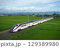 E3系山形新幹線。2025/8/9 129389980