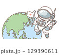 地球と宇宙飛行士のイラスト 129390611