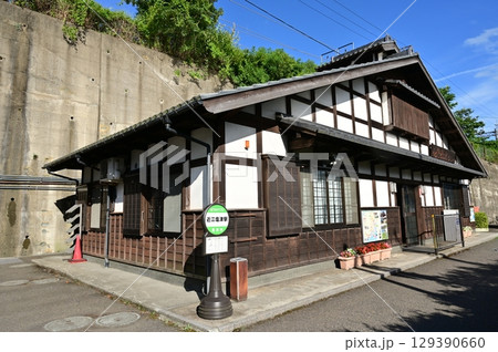 近江塩津駅(湖西線所属)の駅舎 近江塩津駅(湖西線所属)の駅舎 129390660