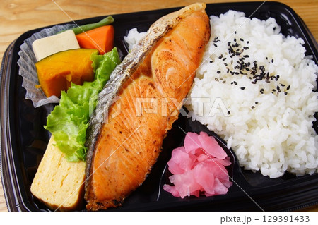 鮭弁当 和食 鮭弁当 和食 129391433