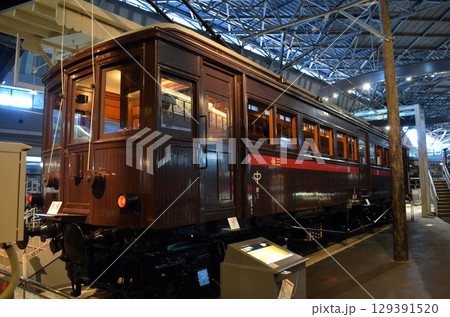 国鉄デハ6285形電車(ナデ6141) 国鉄デハ6285形電車(ナデ6141) 129391520