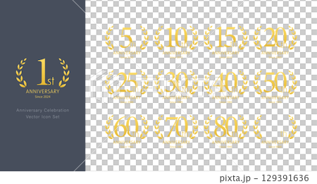 上品な周年記念のアニバーサリー用アイコン素材セット。ベクター、金色、高級感	 129391636