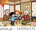 孫とおじいちゃんおばあちゃん 129392172