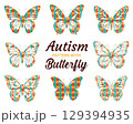 Autism Puzzle Butterfly Vector Set Colorful Awareness Clipart for Shirts Stickers Crafts 129394935