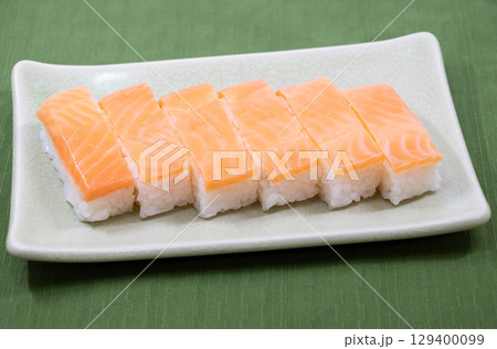 ます寿司 ます寿司 129400099